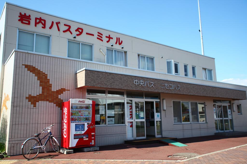Okaerinasai Hotell Iwanai Exteriör bild